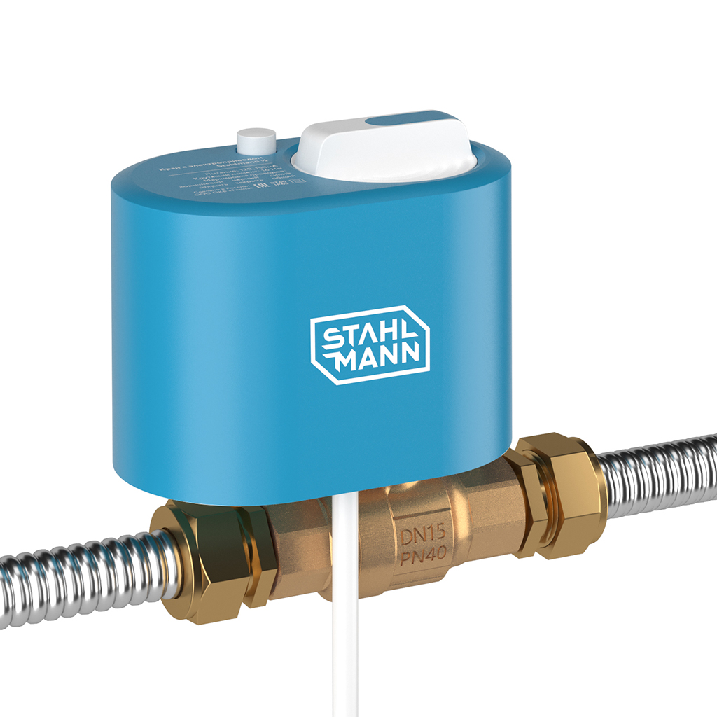 Кран шаровой с электроприводом Stahlmann 1/2F 12В