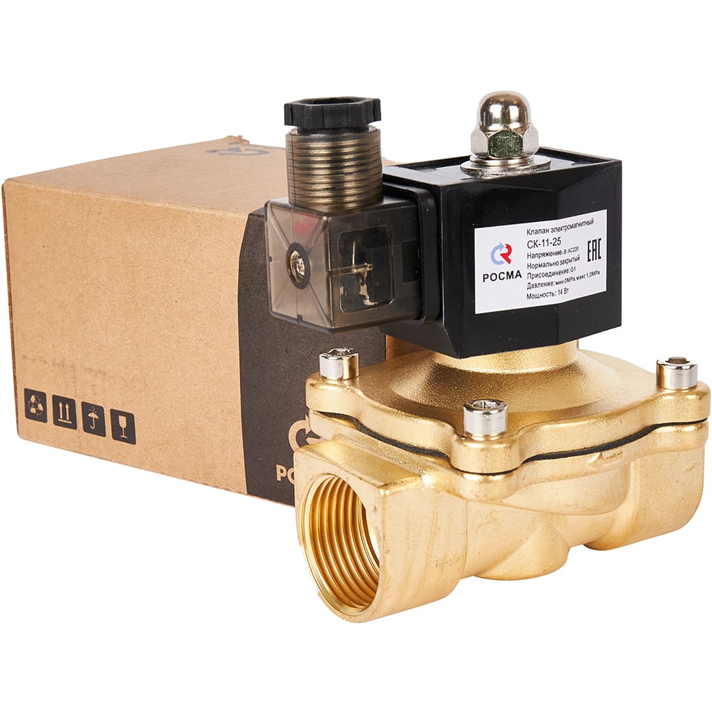 Клапан электромагнитный (соленоидный) двухходовой РОСМА 00000011327 СК-11-25 G1, НЗ, 220В, прямого действия, корпус - латунь, уплотнение - NBR