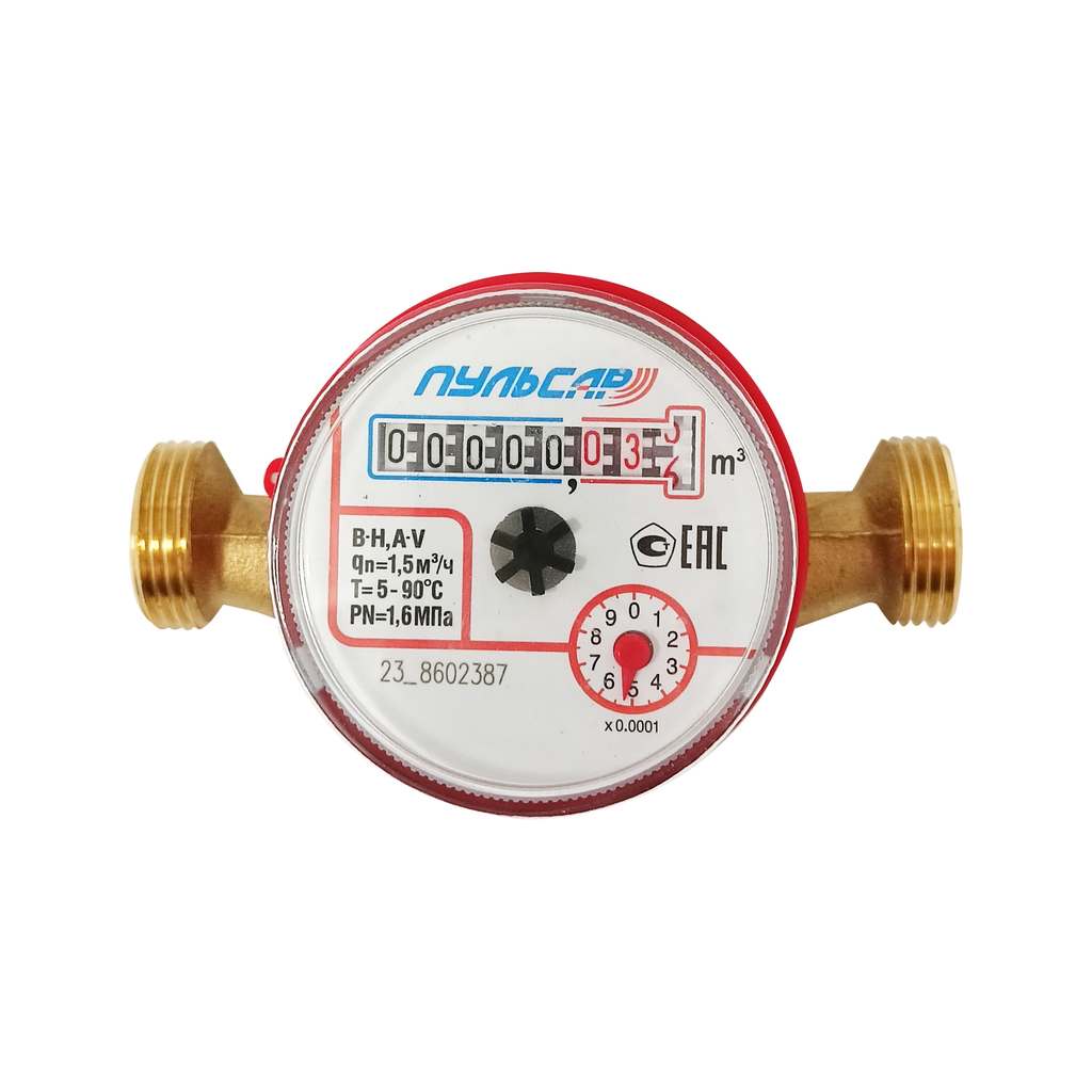 Счетчик воды универсальный Пульсар Ду15 Qn=1,5 м3/час L=110мм МПИ 6лет гарантия 3года (без присоединительного комплекта)
