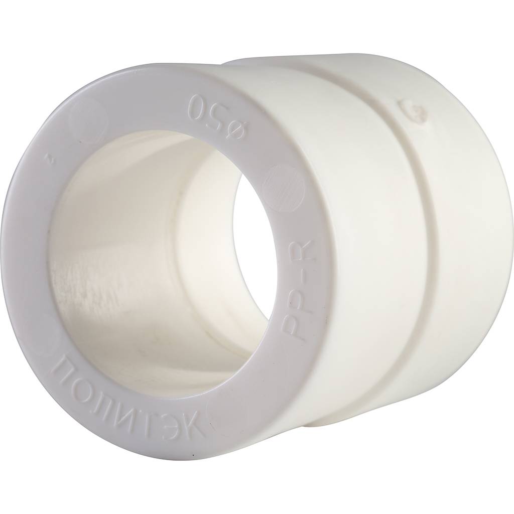 Муфта переходная внутр./наруж. Политэк 50х40 для полипропиленовых труб под сварку (цвет белый), 9200005040