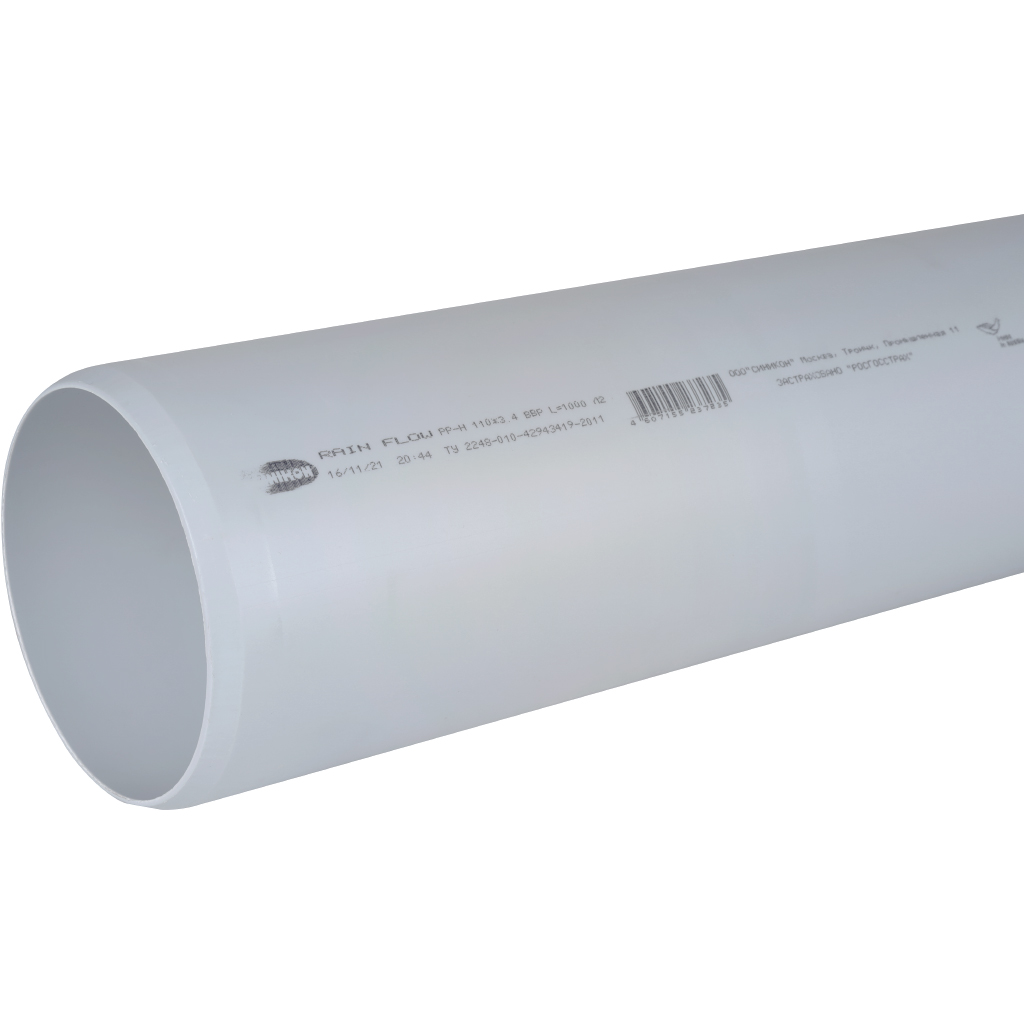 Труба Sinikon Rain Flow ПП D110 L 1000 S 3,4, 500089.F