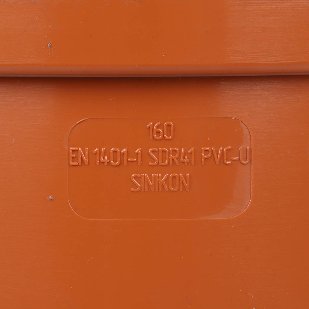 Муфта Sinikon D160 ремонтная для наружной канализации, 22180.R.B