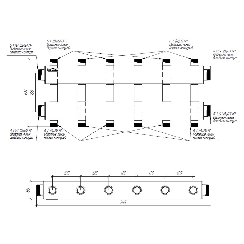 Модульный коллектор GIDRUSS MK-150-6DUx25 (до 150 кВт, 2 магистр. подкл. G 1, 3 контура G 1 вверх и 3 вниз)