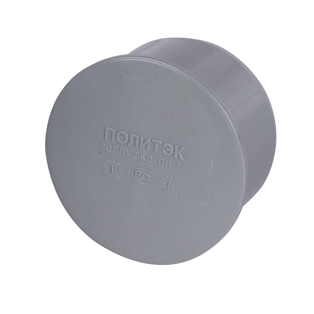 Заглушка Политэк 50, 405000