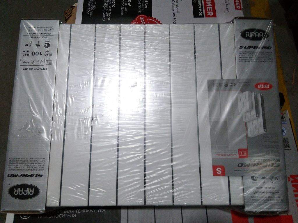 Уцененный товар (нарушена упаковка, повреждение крайней секции): Радиатор биметаллический RIFAR SUPReMO VENTIL 500 SVR 10 секций нижнее правое подключение (белый RAL 9016), 4RS50.VR-10