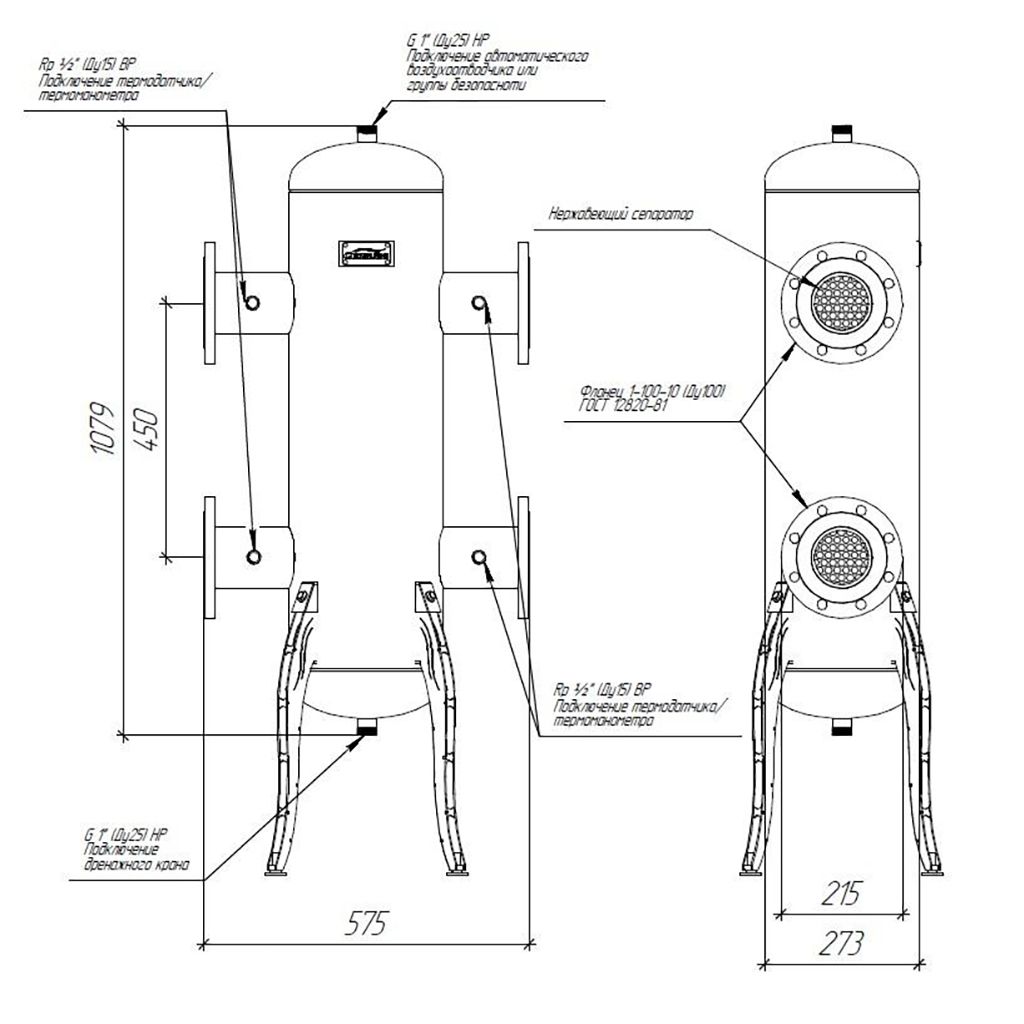Гидравлический разделитель GIDRUSS GR-1000-100 (до 1 МВт, фланец 1-100-10 ГОСТ 12820-81, корпус O 273 мм ст. 09Г2С толщиной от 8 мм, 4 подключения Rp ), GR 10F00 20