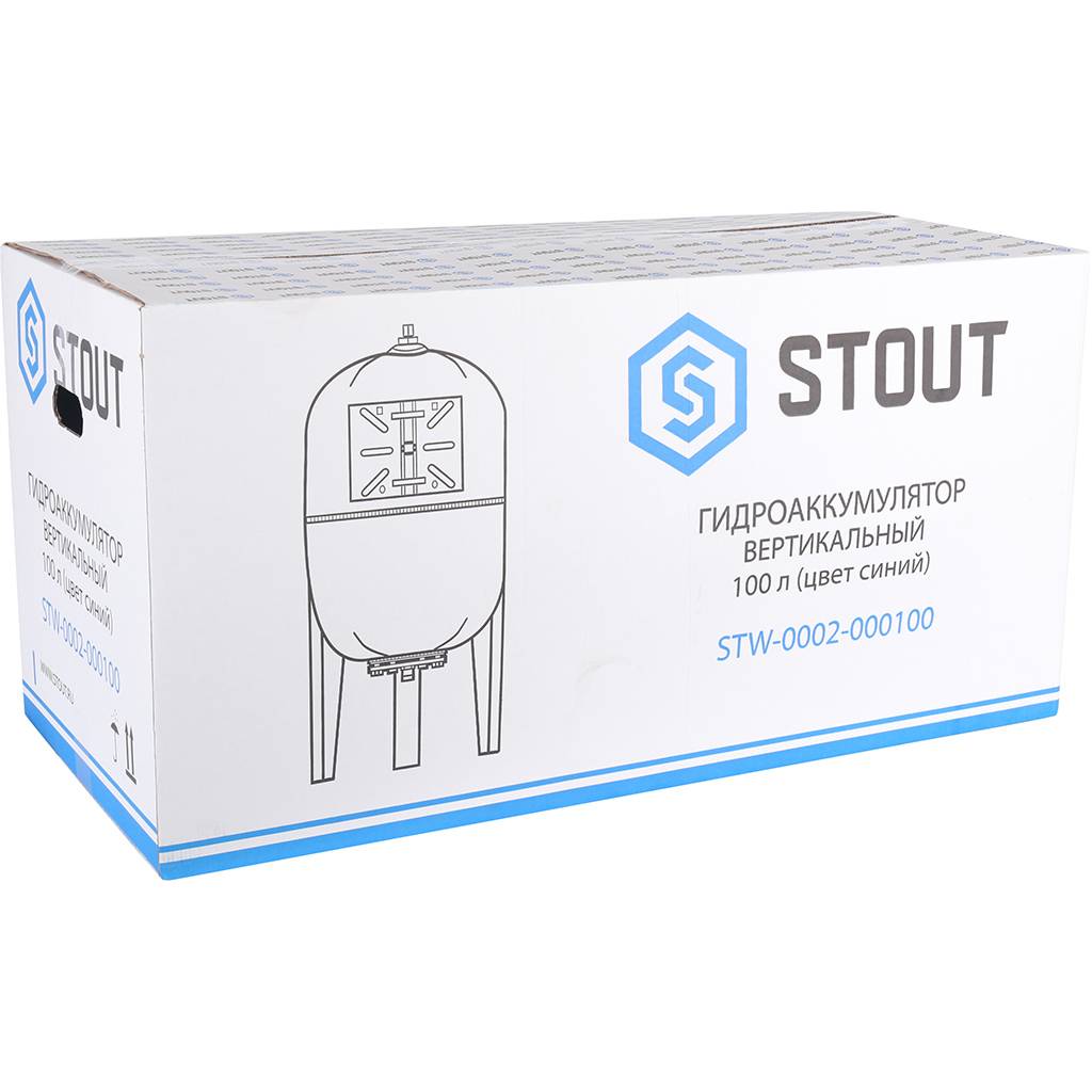 Расширительный бак STOUT STW-0002 гидроаккумулятор 100 л. вертикальный (цвет синий), STW-0002-000100