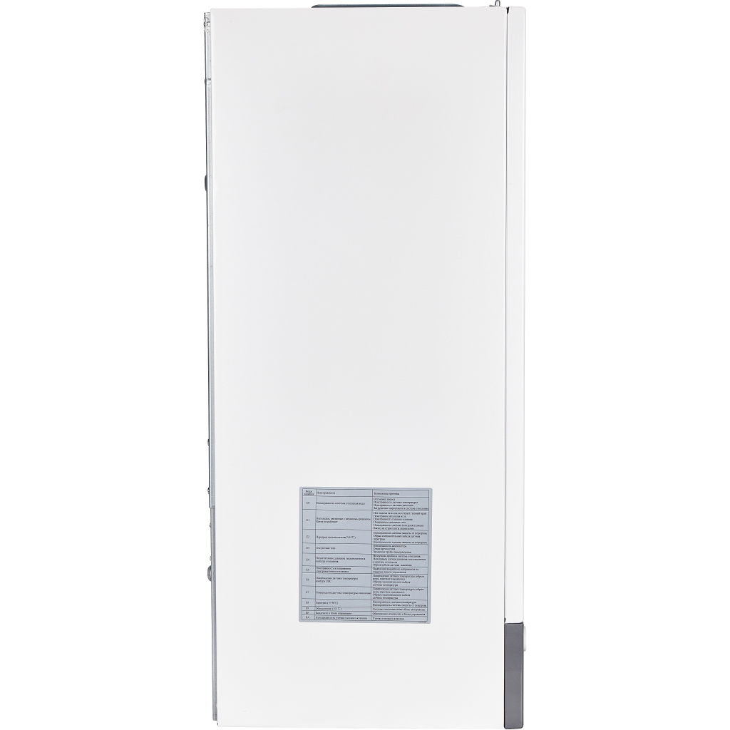 Газовый котел MIZUDO MAESTRO LUX M32Т (32 кВт, 2 Т/O) OPT, CB.002.0206.001