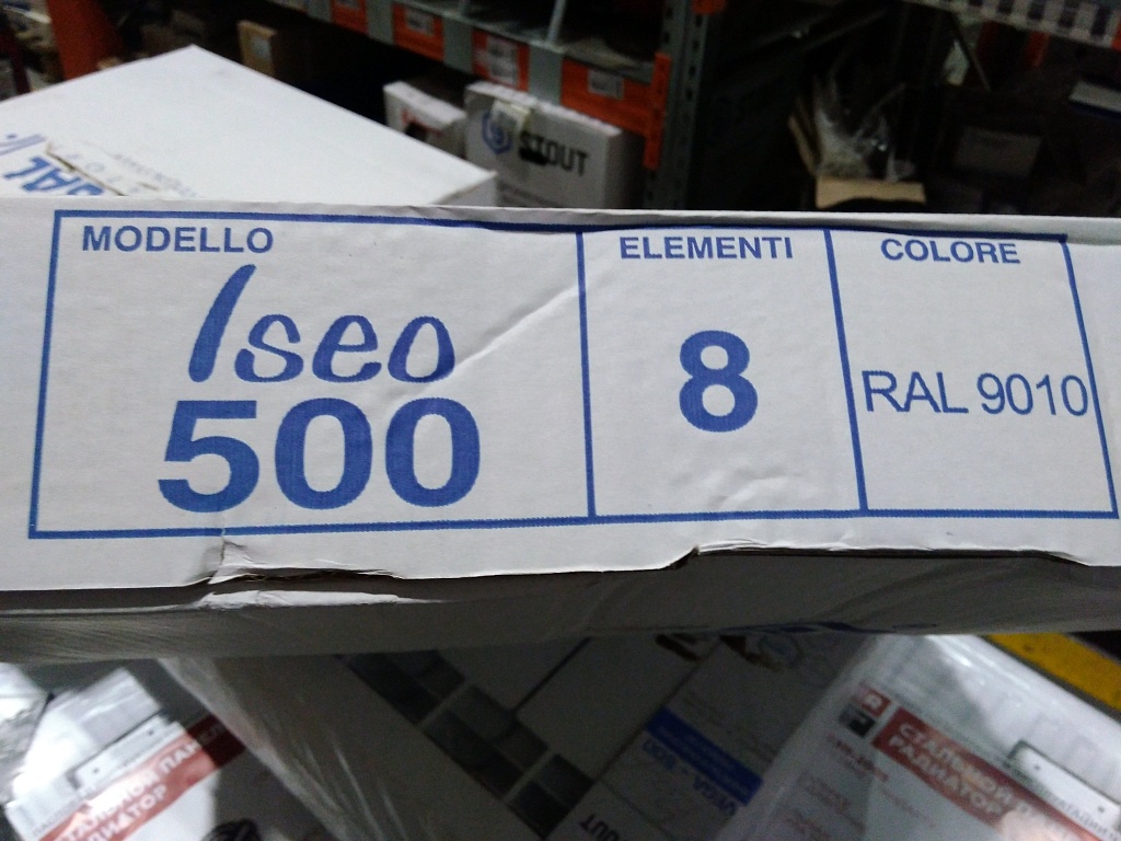 Уцененный товар (трещина на ламелях, нарушена упаковка): Радиатор алюминиевый Global ISEO 500 8 секций боковое подключение (белый RAL 9010), IS05001008