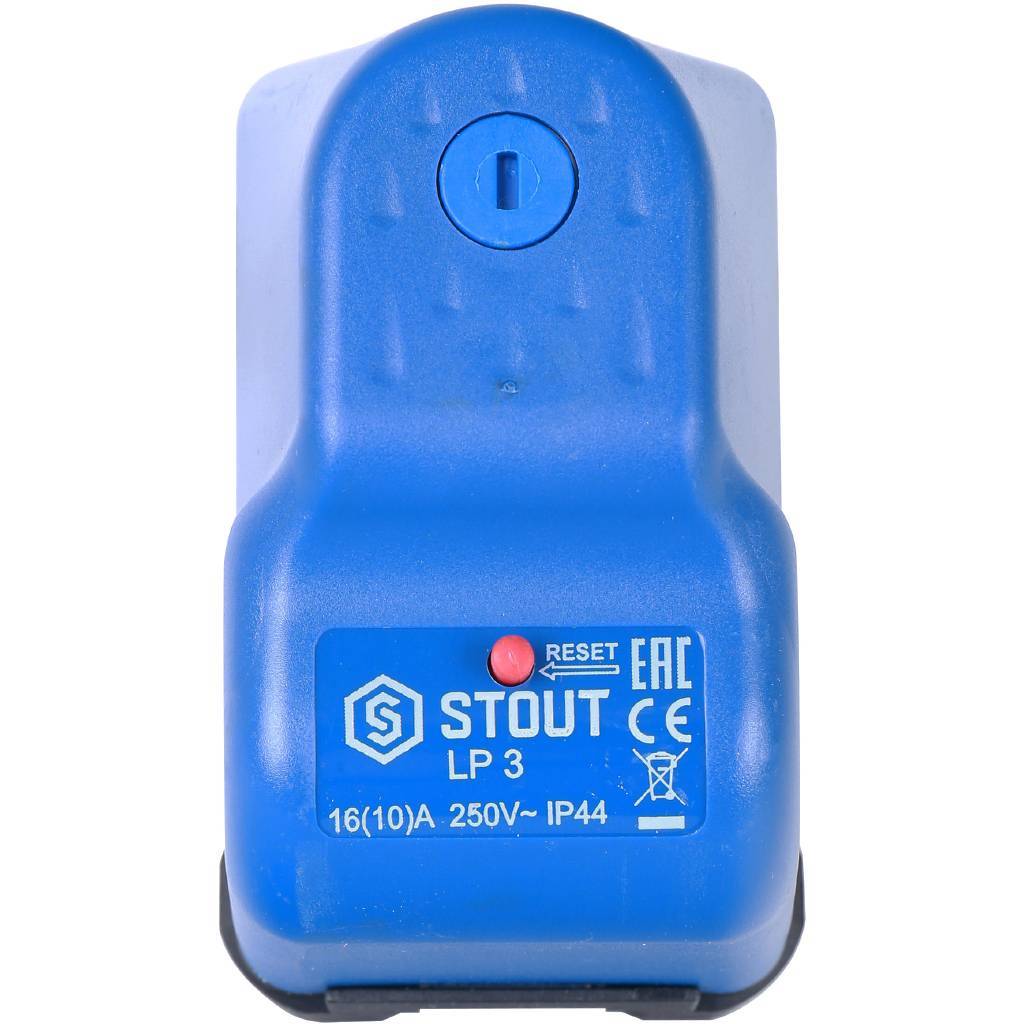 Реле сухого хода STOUT SCS-0001 LP/3, 0-4 бар, 1/4