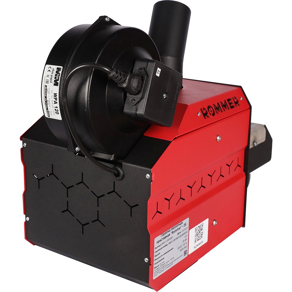 Горелка пеллетная приставная Rommer - 25, RSB-1110-045989