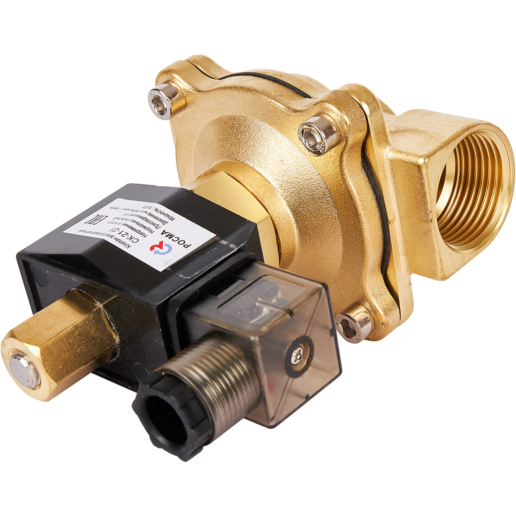 Клапан электромагнитный (соленоидный) двухходовой РОСМА СК-21-25 нормально открытый НО, АС 220В, G1, Ду25