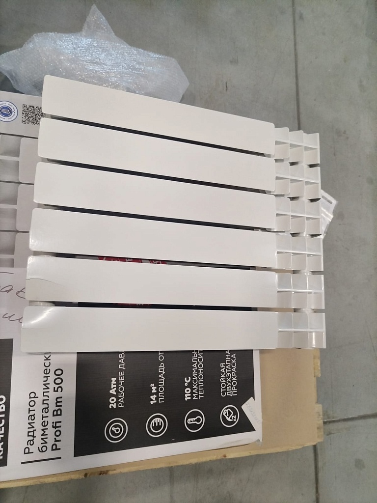 Уцененный товар (Трещина на корпусе): Радиатор биметаллический ROMMER Optima BM 500 6 секций боковое подключение (RAL9016), RBM-0210-050006