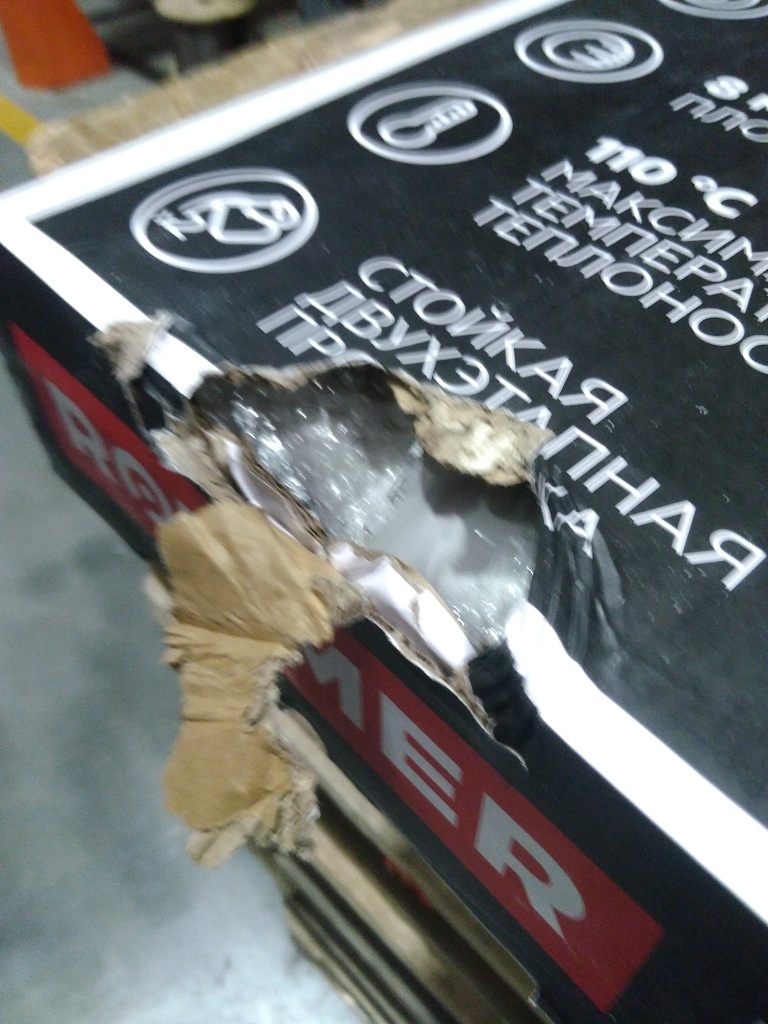 Уцененный товар (нарушена упаковка, скол на нижней части крайней сеции): Радиатор биметаллический ROMMER Profi BM 350 6 секций боковое подключение (BI350-80-80-130) (RAL9016), RBM-1210-035006