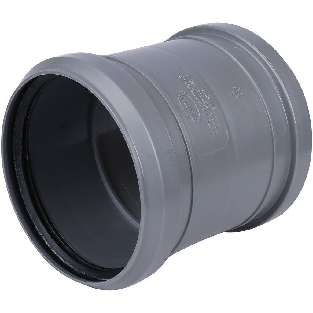 Муфта соединительная Sinikon D110, 528007.R