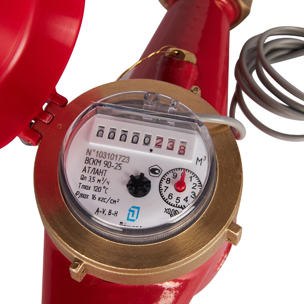 Счетчик воды Декаст ВСКМ 90-25  АТЛАНТ  ДГ1, 72-25-267