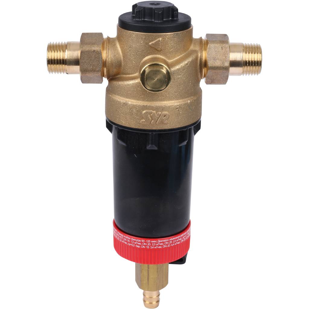 Фильтр с обратной промывкой SYR Ratio FR-H DN 15 для горячей воды, 5315.15.003