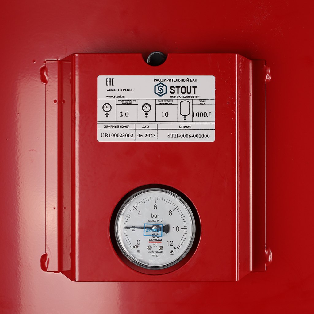 Расширительный бак STOUT STH-0006 на отопление 1000 л (цвет красный), STH-0006-001000