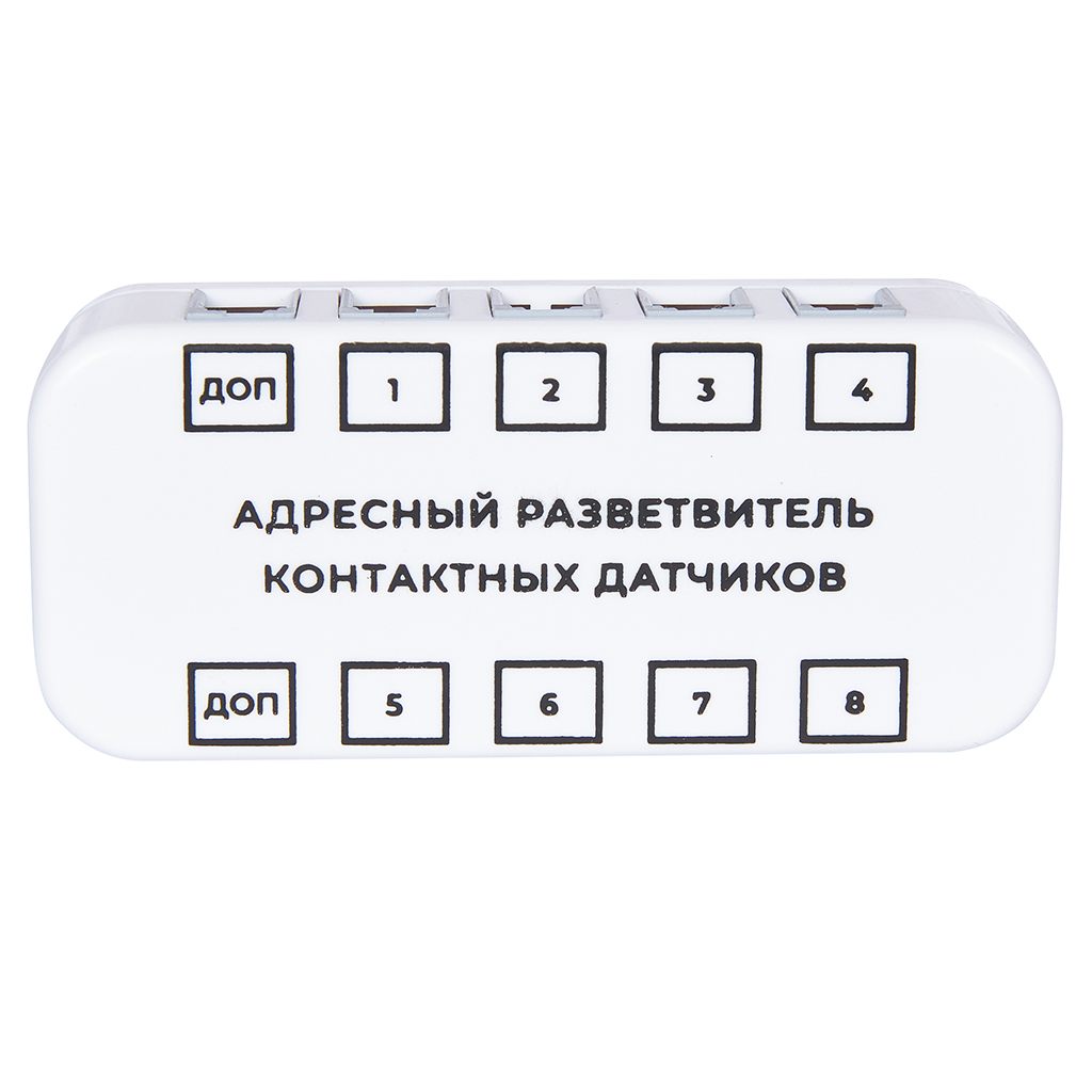 Разветвитель для контактных датчиков адресный RS485 (Modbus) Ectocontrol, ec01055
