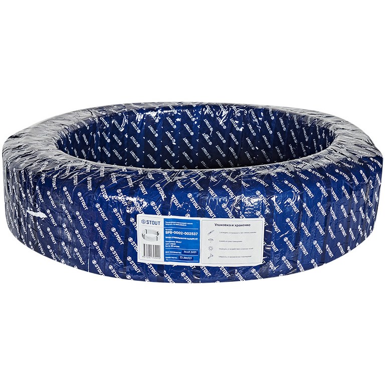 Труба стабильная STOUT 25х3,7 (бухта 50 метров) PE-Xa/Al/PE-RT, серая, SPS-0002-002537