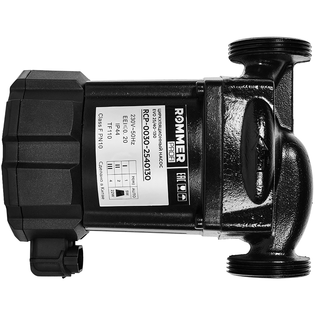 RCP-0030-2540130 ROMMER PROFI Частотный циркуляционный насос EVO 25/40-130 с гайками и теплоизоляцией