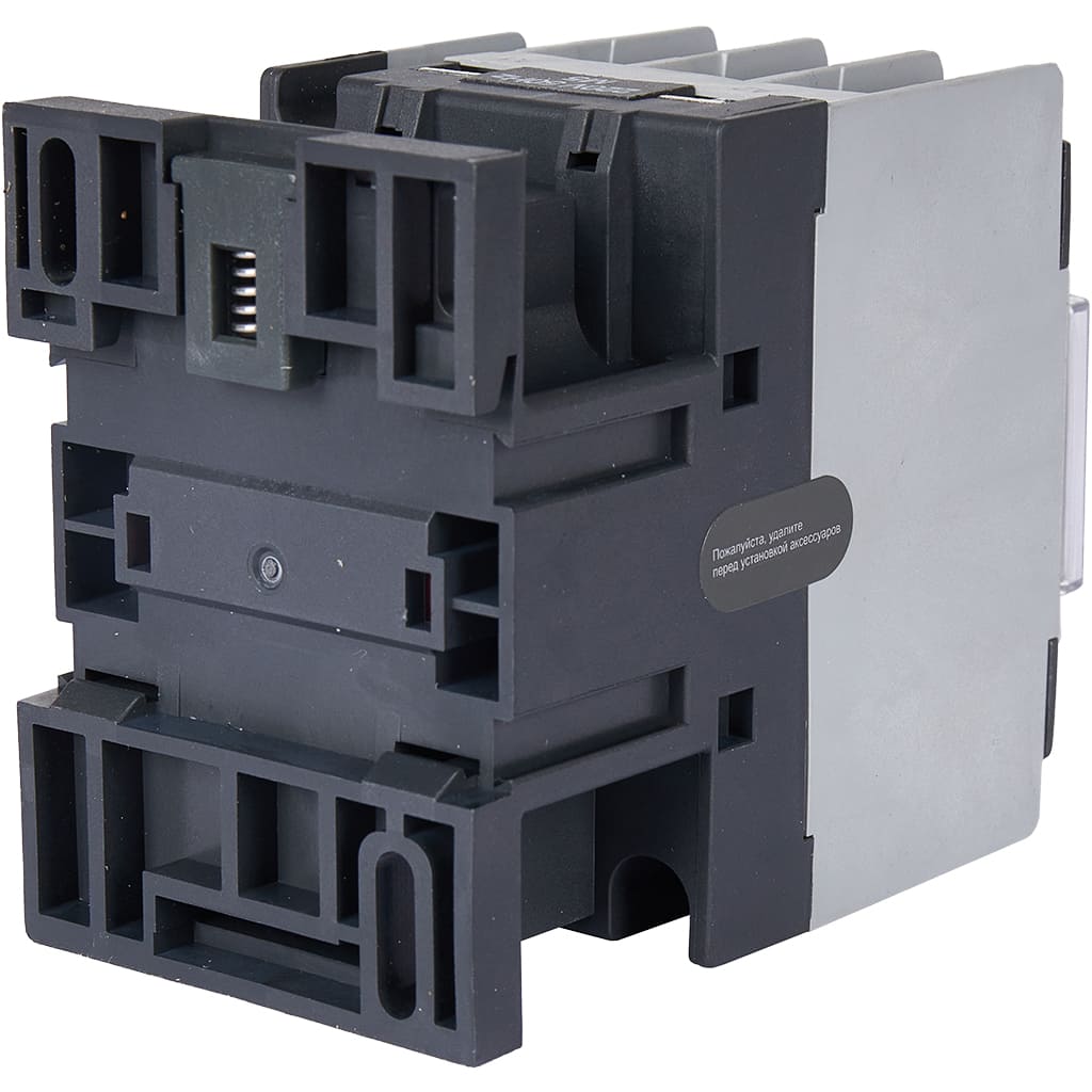 Контактор STOUT SEB SP DEKraft KM-103 25А 220В 11