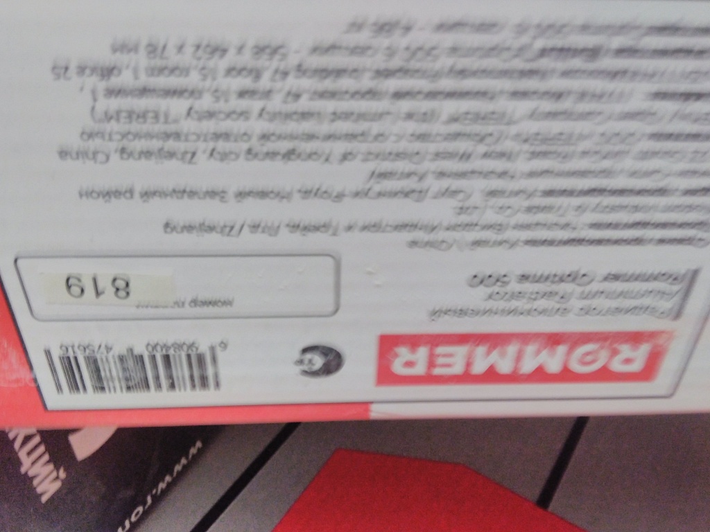 Уцененный товар (брак литья на ламелях): Радиатор алюминиевый ROMMER Optima 500 6 секций боковое подключение (RAL9016), RAL-0210-050006
