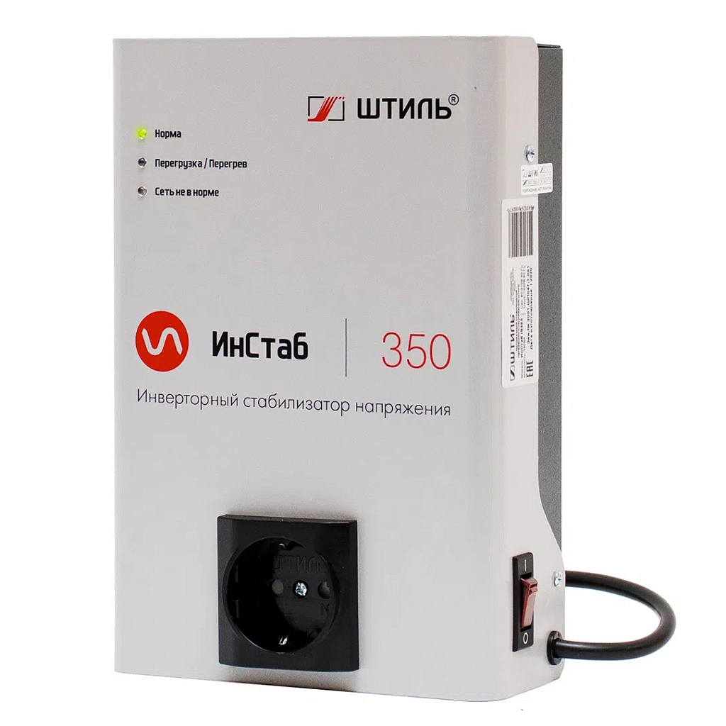 Стабилизатор напряжения Штиль ИнСтаб 350 ВА\300 Вт, IS350