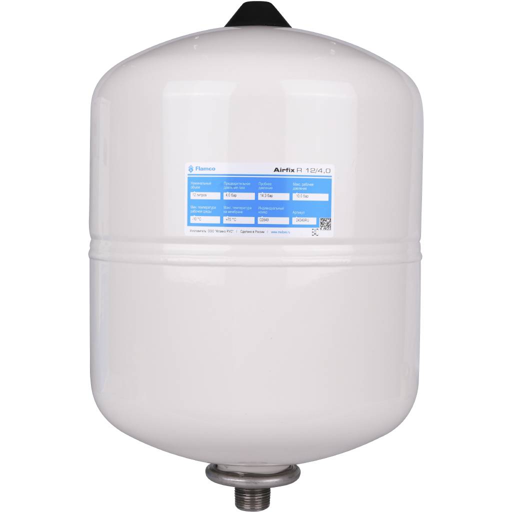 Расширительный бак Flamco Airfix R (водоснабжение) Airfix R 12/4,0 - 10bar, 24349RU