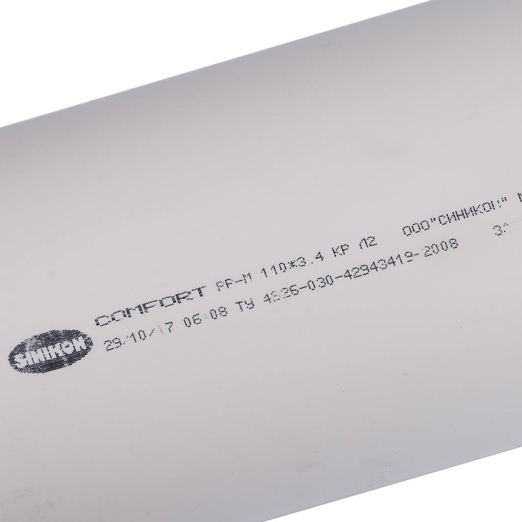 Труба Sinikon КОМФОРТ D110 (Длина: 1000 мм), 500089.K