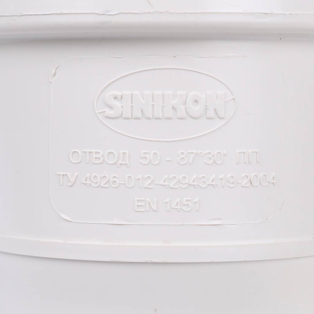 Отвод Sinikon КОМФОРТ ПЛЮС D50x87, 504035.K