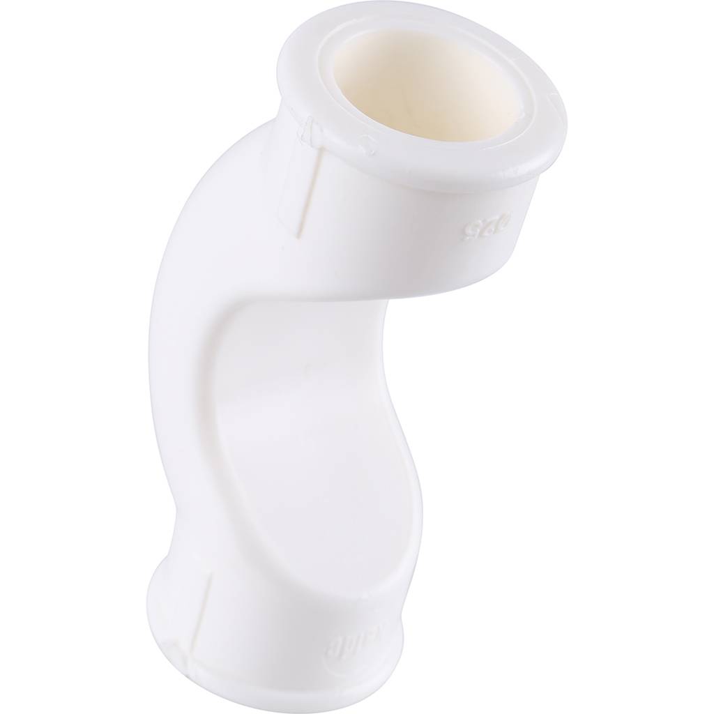 Обводное колено Kalde d=25 для полипропиленовых труб под сварку (цвет белый), 3202-twc-250001