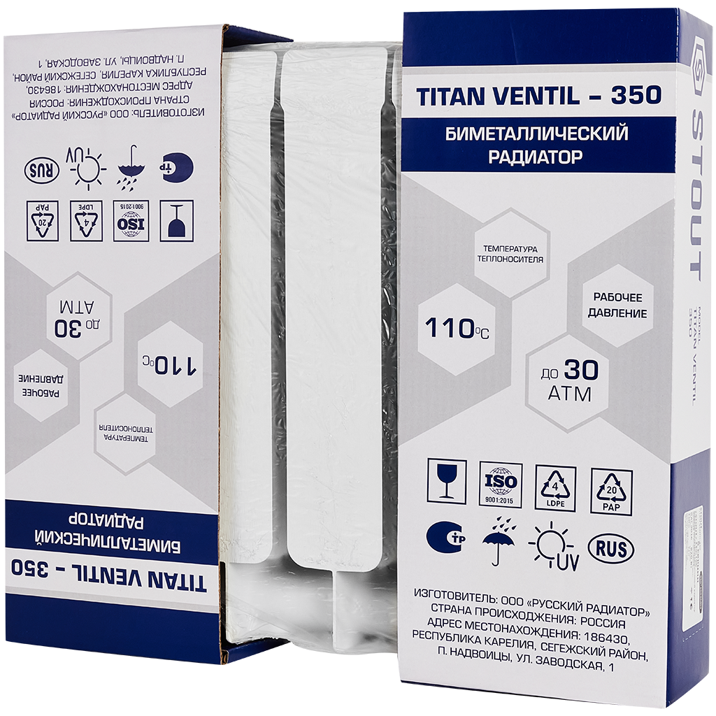 Радиатор биметаллический STOUT TITAN VENTIL 350 5 секций нижнее правое подключение