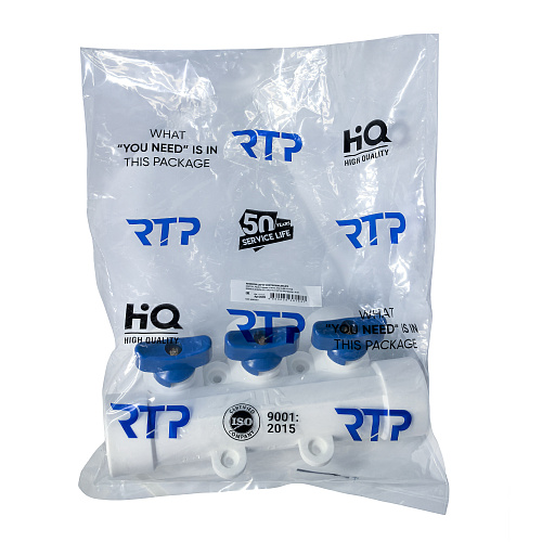 Коллектор с шаровым краном синий PPR 32х20/3,  белый, RTP