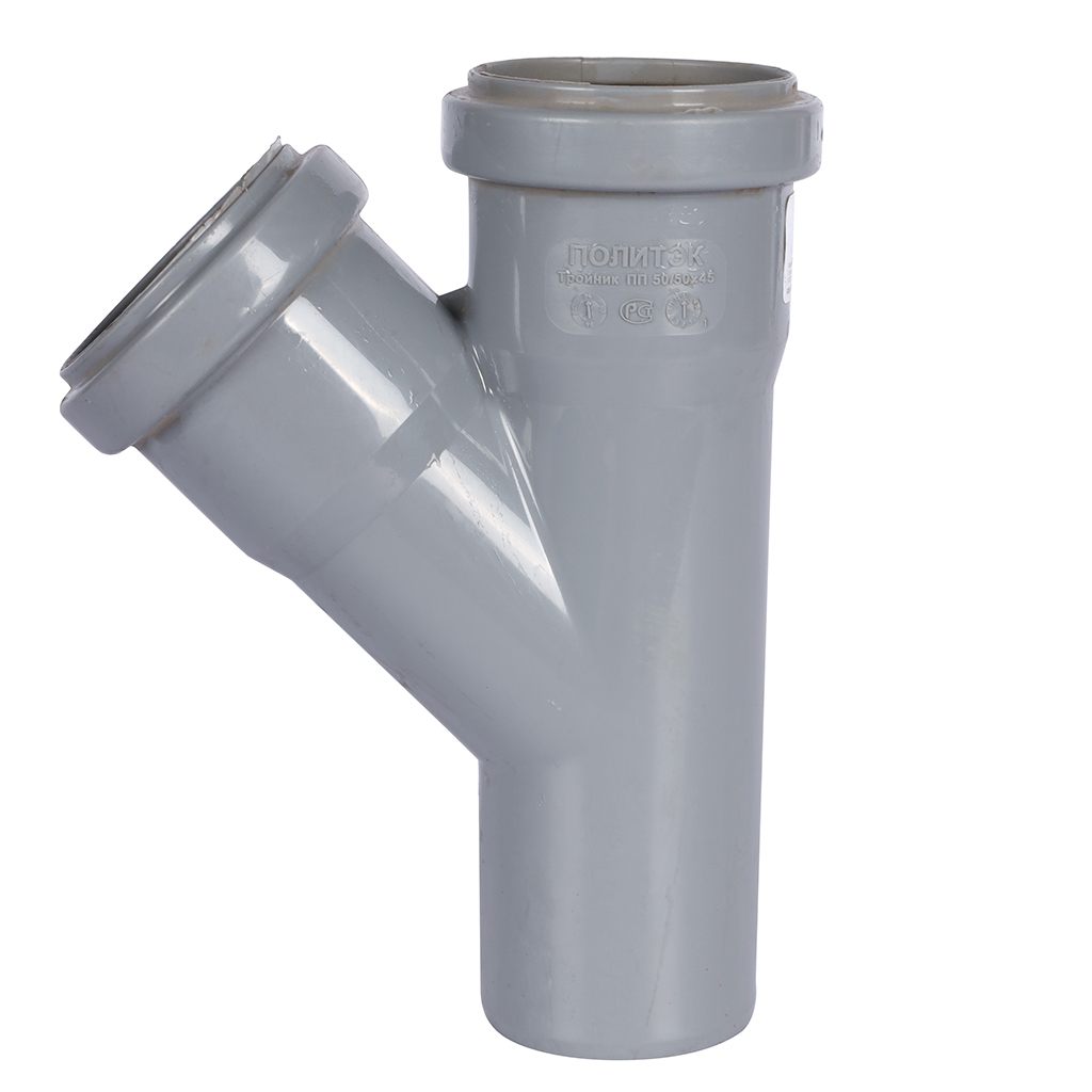 Тройник Политэк 50*50/45, 205045