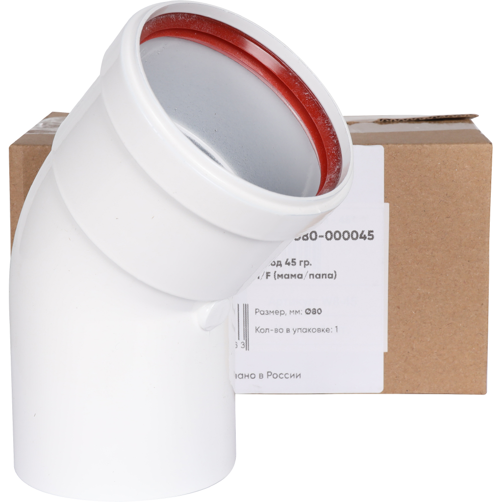 Отвод 45° традиционный ROMMER D80(п-м) литой, RCA-0080-000045