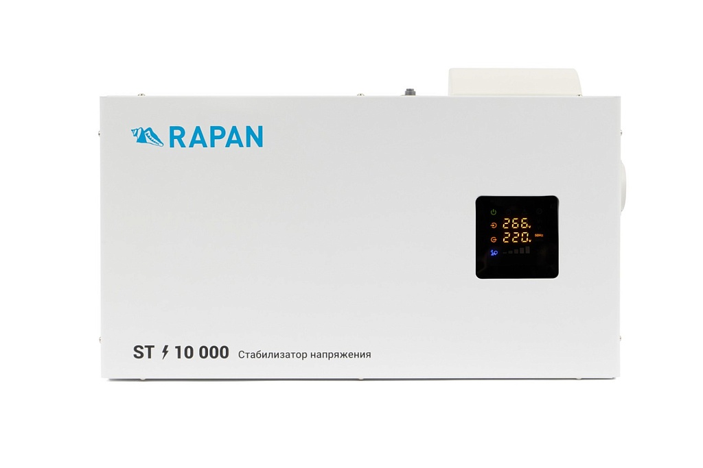 Стабилизатор сетевого напряжения Bastion RAPAN ST-10000 10000 ВА, Uвх. 100-260 В, 8904