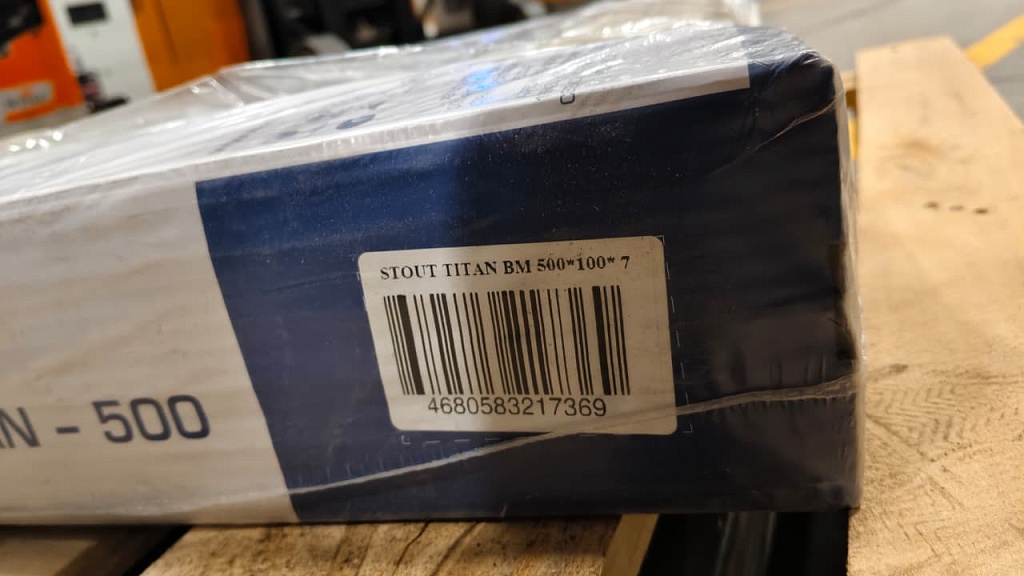 Уцененный товар (нарушена упаковка, скол краски на коллекторе): Радиатор биметаллический STOUT TITAN 500 7 секций боковое подключение (белый RAL 9016), SRB-3310-050007