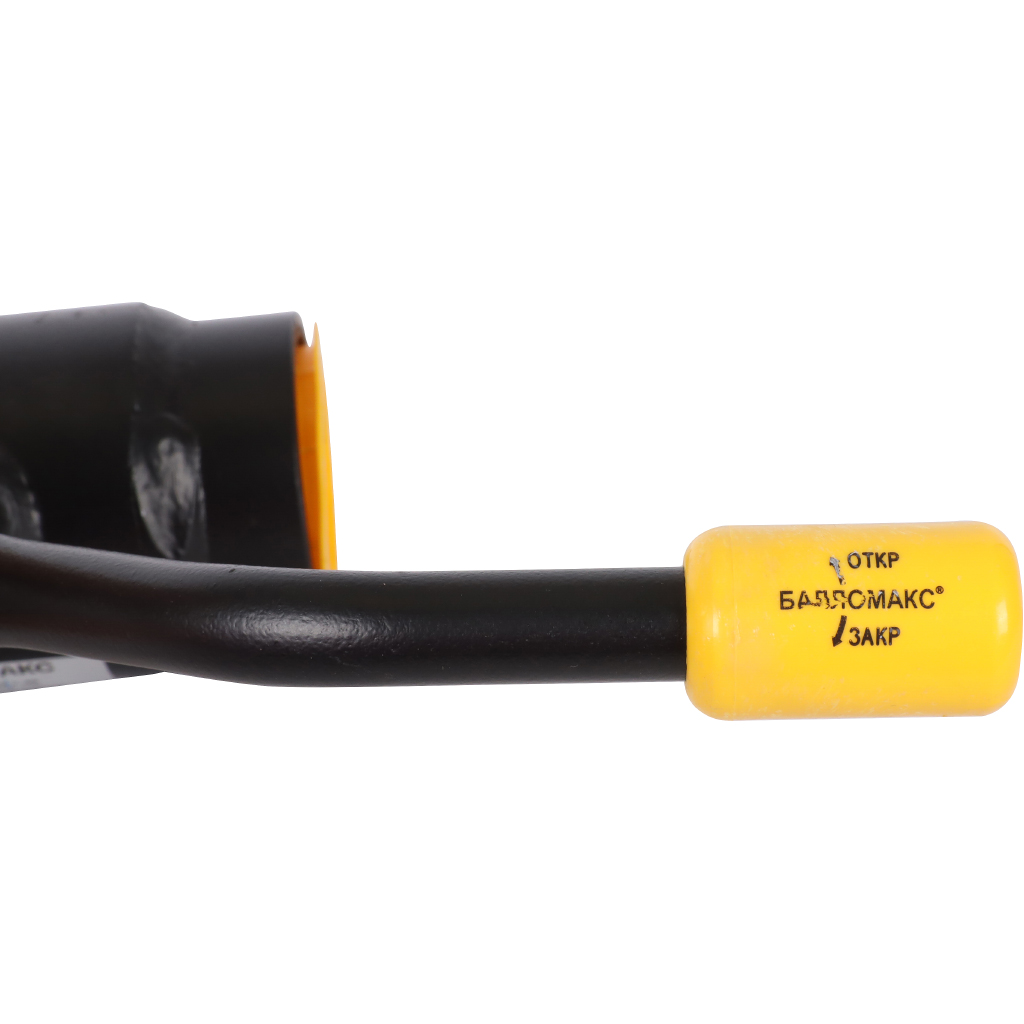 Кран шаровой стальной БРОЕН Балломакс р/р DN 032 PN 40 для теплоснабжения с рукояткой