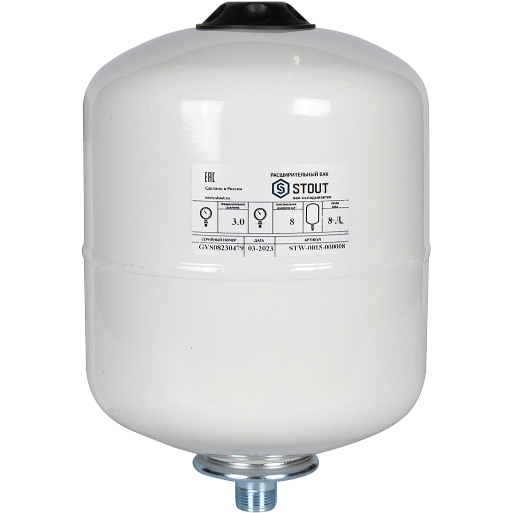 Расширительный бак STOUT STW-0015 для ГВС 8 л. вертикальный (цвет белый), STW-0015-000008