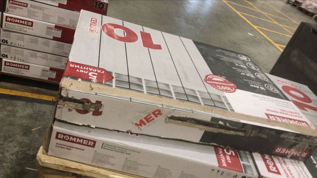 Уцененный товар (нарушена упаковка, потертость в серхней части секций, сколы ламелей): Радиатор биметаллический ROMMER Plus BM 500 10 секций боковое подключение (RAL9016), RBM-3210-050010