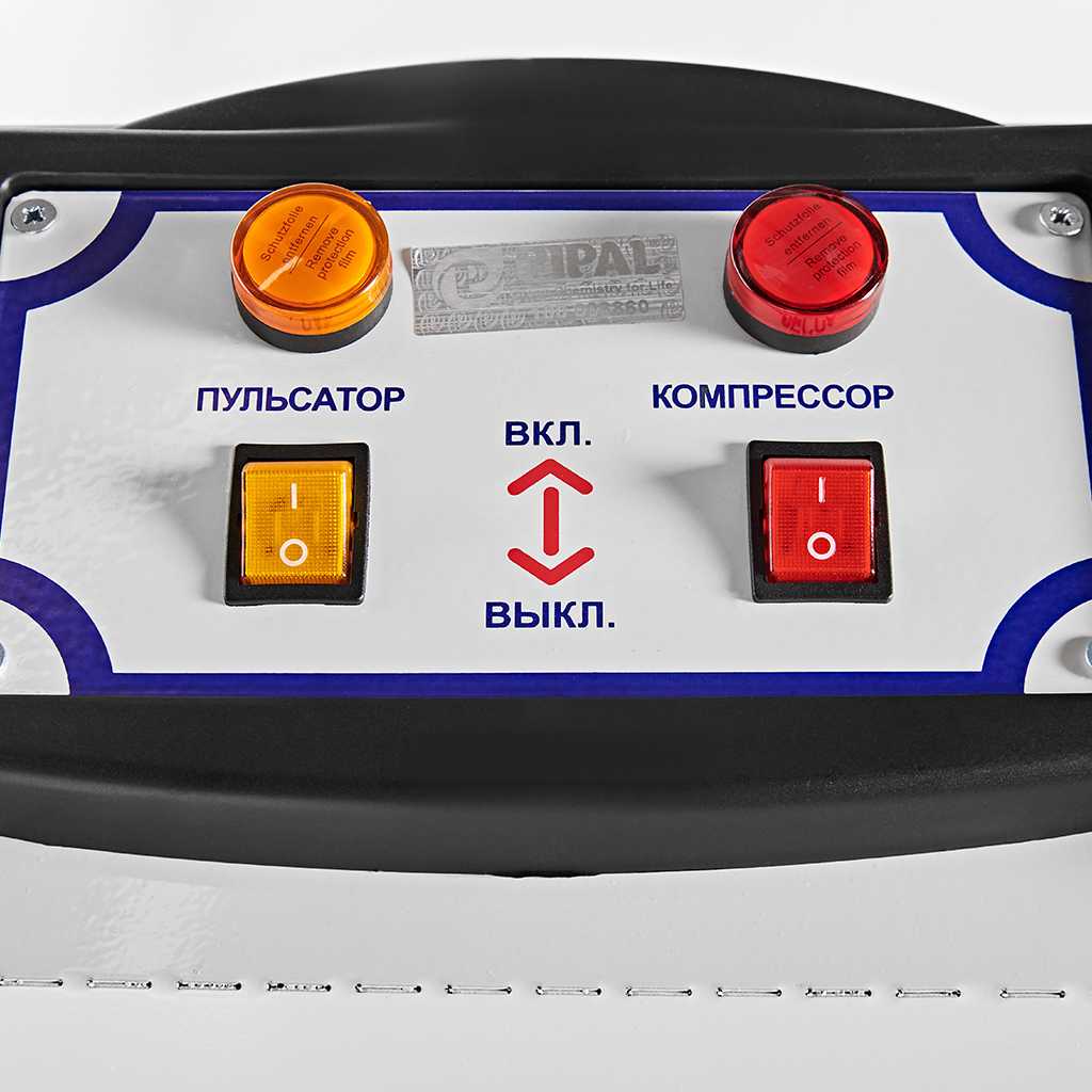 Элиминейтор пульсатор Mr.Bond Промыватор ПромПульс для компрессорной очистки инженерных систем, ПромПульс
