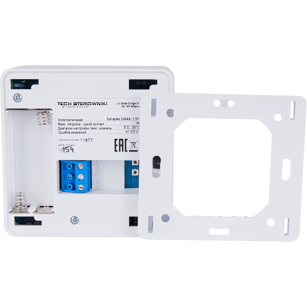 Проводной комнатный двухпозиционный регулятор STOUT ST-294v1, белый, STE-0101-029411