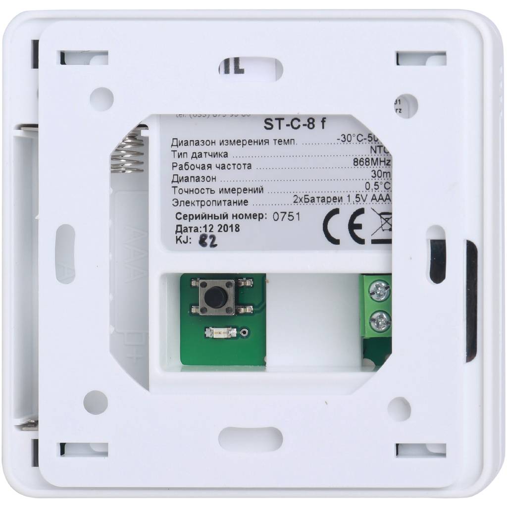 Беспроводной двухпозиционный комнатный терморегулятор, белый TECH ST-294 v 2, WG.11.0464