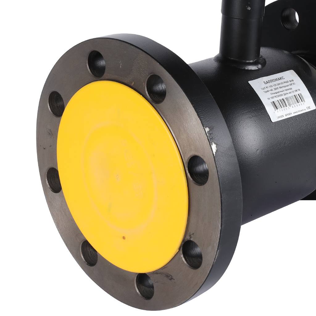 Кран шаровой стальной БРОЕН Балломакс ф/ф DN 125 PN 25 для теплоснабжения, 300159