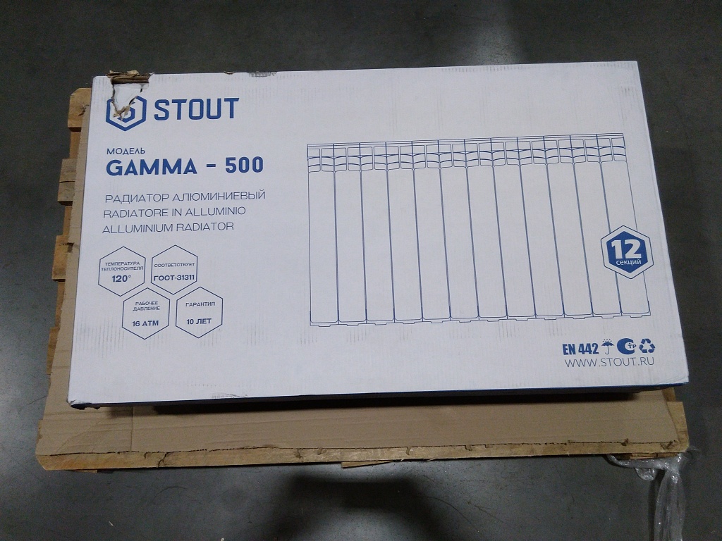 Уцененный товар (нарушена упаковк, царапина на ламели крайней секции): Радиатор алюминиевый STOUT GAMMA 500 12 секций боковое подключение (белый RAL 9010), SRA-3310-050012