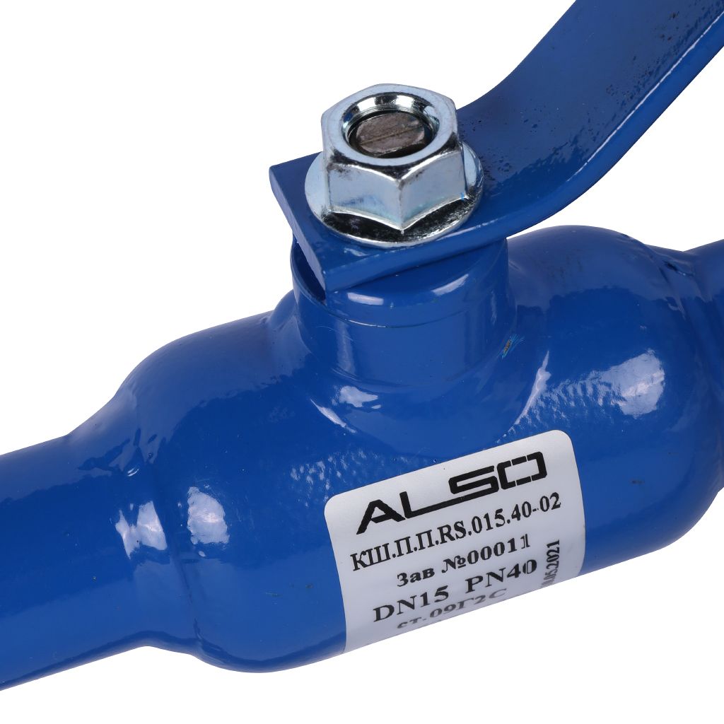 КШ.П.П.RS.015.40-02 ALSO Кран шаровой КШПП RS Ду15 Ру 4,0 МПа из Ст.09Г2С (L-230) (полн.), КШ.П.П.RS.015.40-02