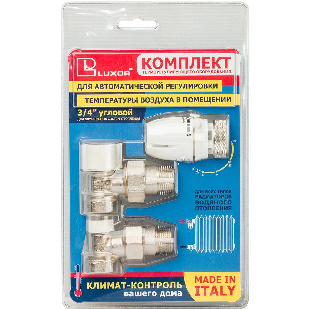 Блистер термостатический комплект LUXOR КТ202 3/4 угловой