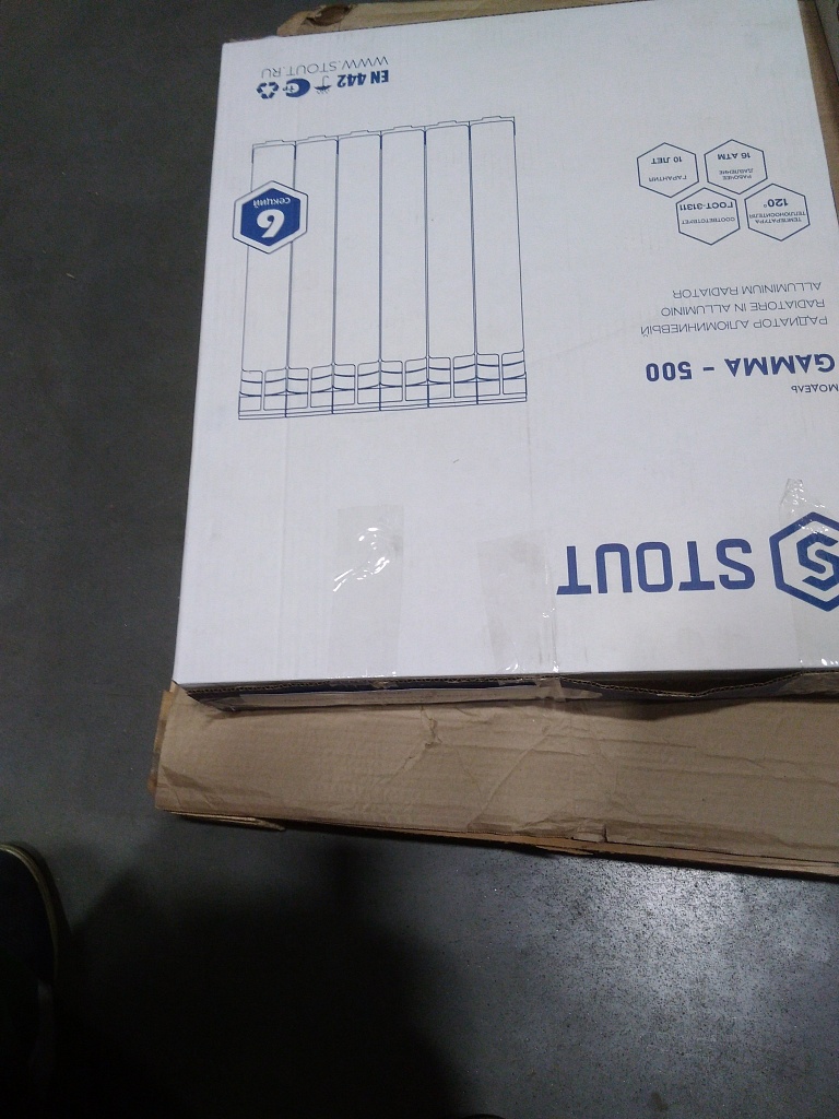 Уцененный товар (Нарушена упаковка): Радиатор алюминиевый STOUT GAMMA 500 6 секций боковое подключение (белый RAL 9010), SRA-3310-050006