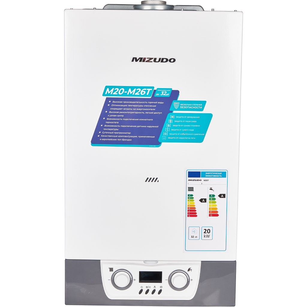 Газовый котел MIZUDO MAESTRO LUX M20Т (двухконтурный/турбированный/OpenTherm), CB.002.0203.001.20